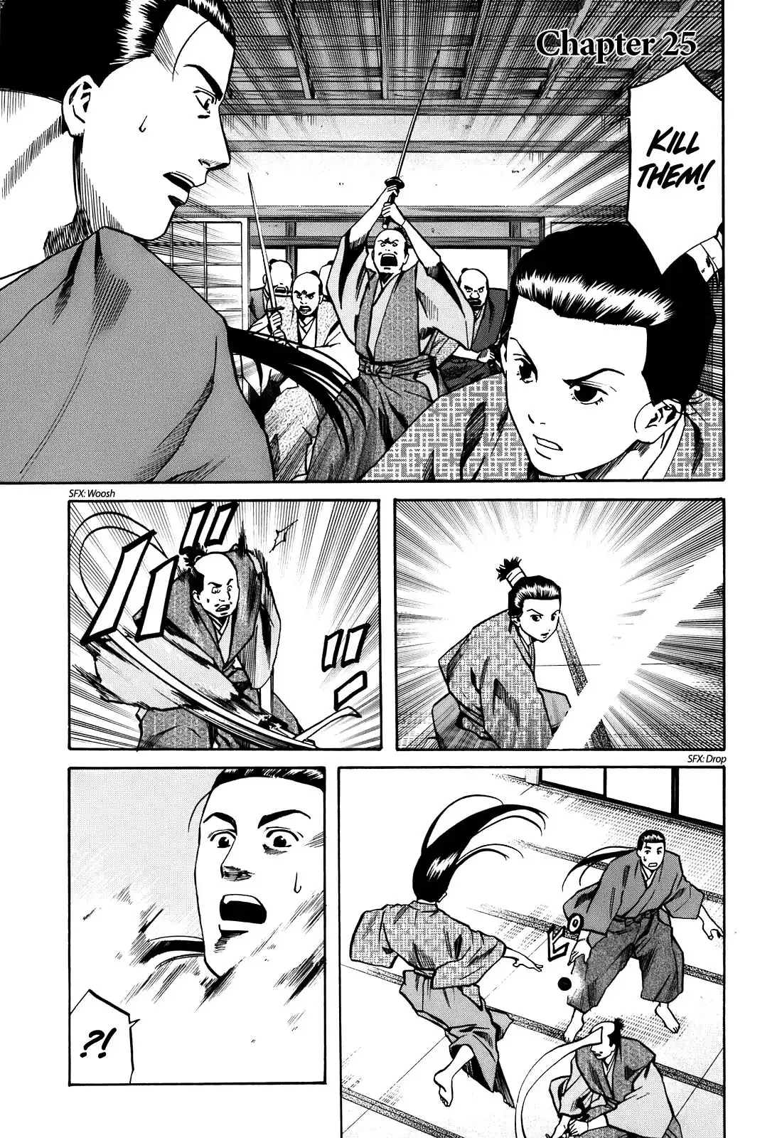 Nobunaga no Chef Chapter 25 2